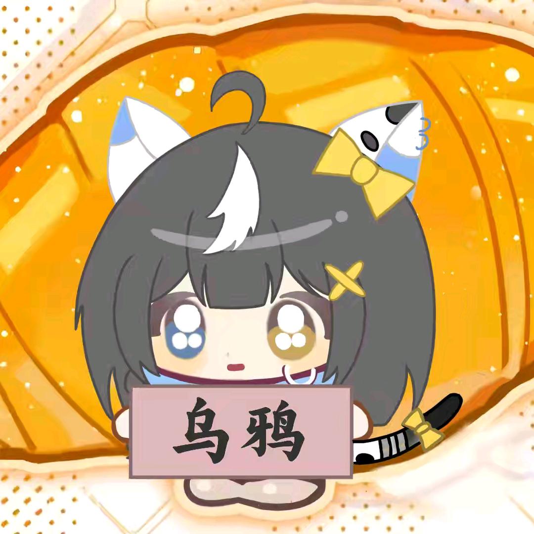 孤独的乌鸦.🍥🐱🐱🐱🐱