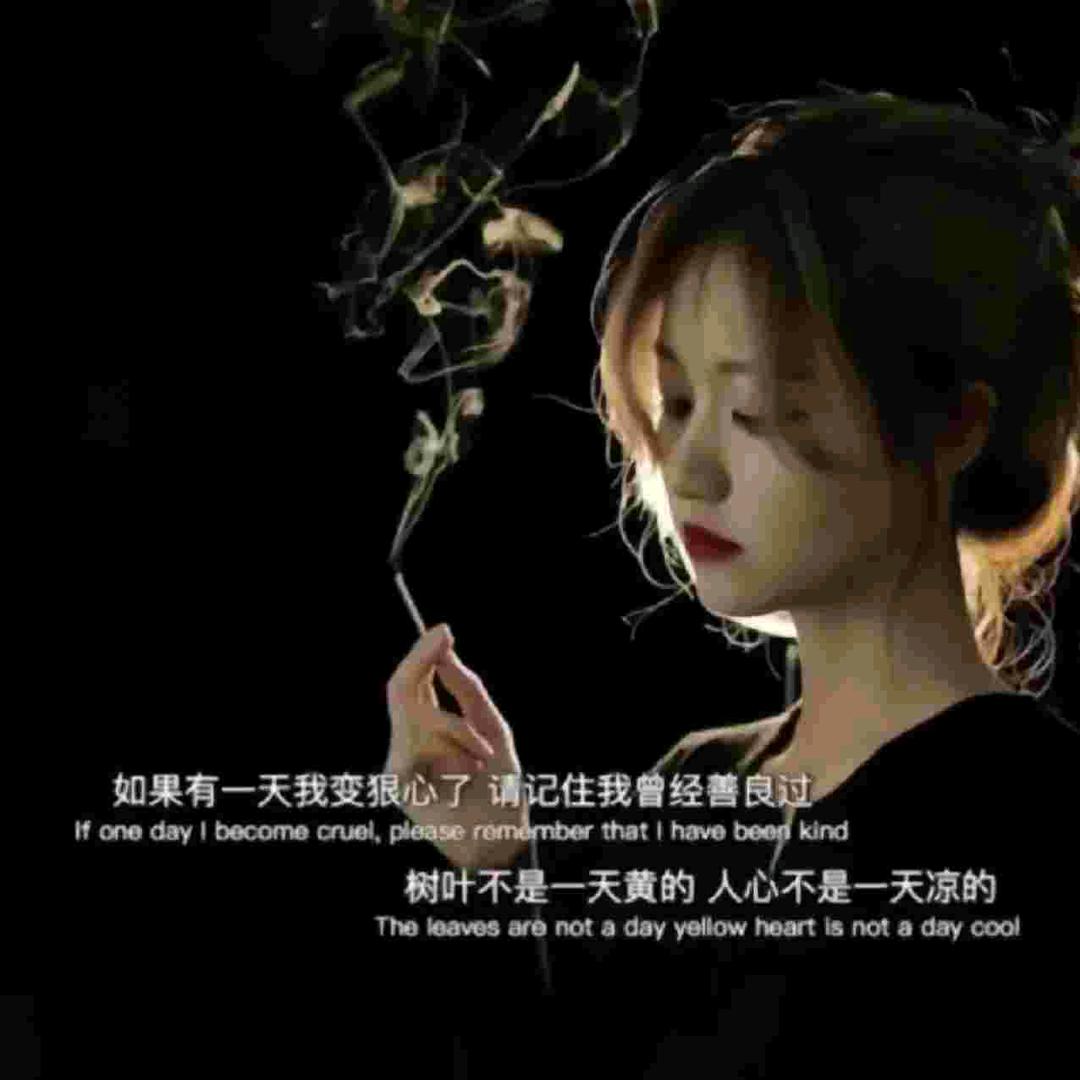 心❤丢了