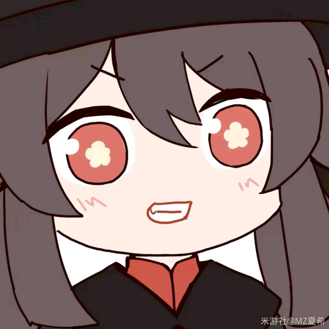 归云i