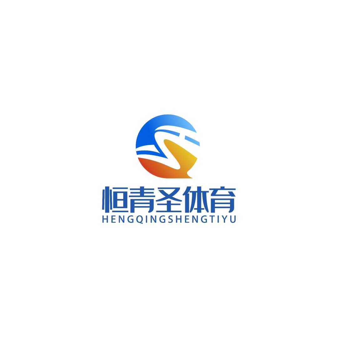 青圣武道俱乐部官方号