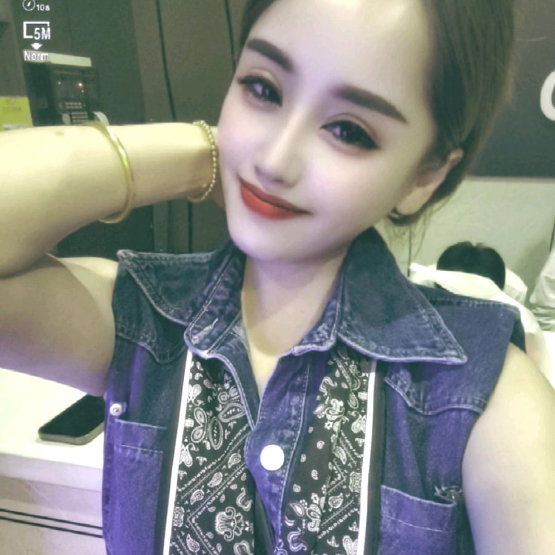鑫鑫丫头