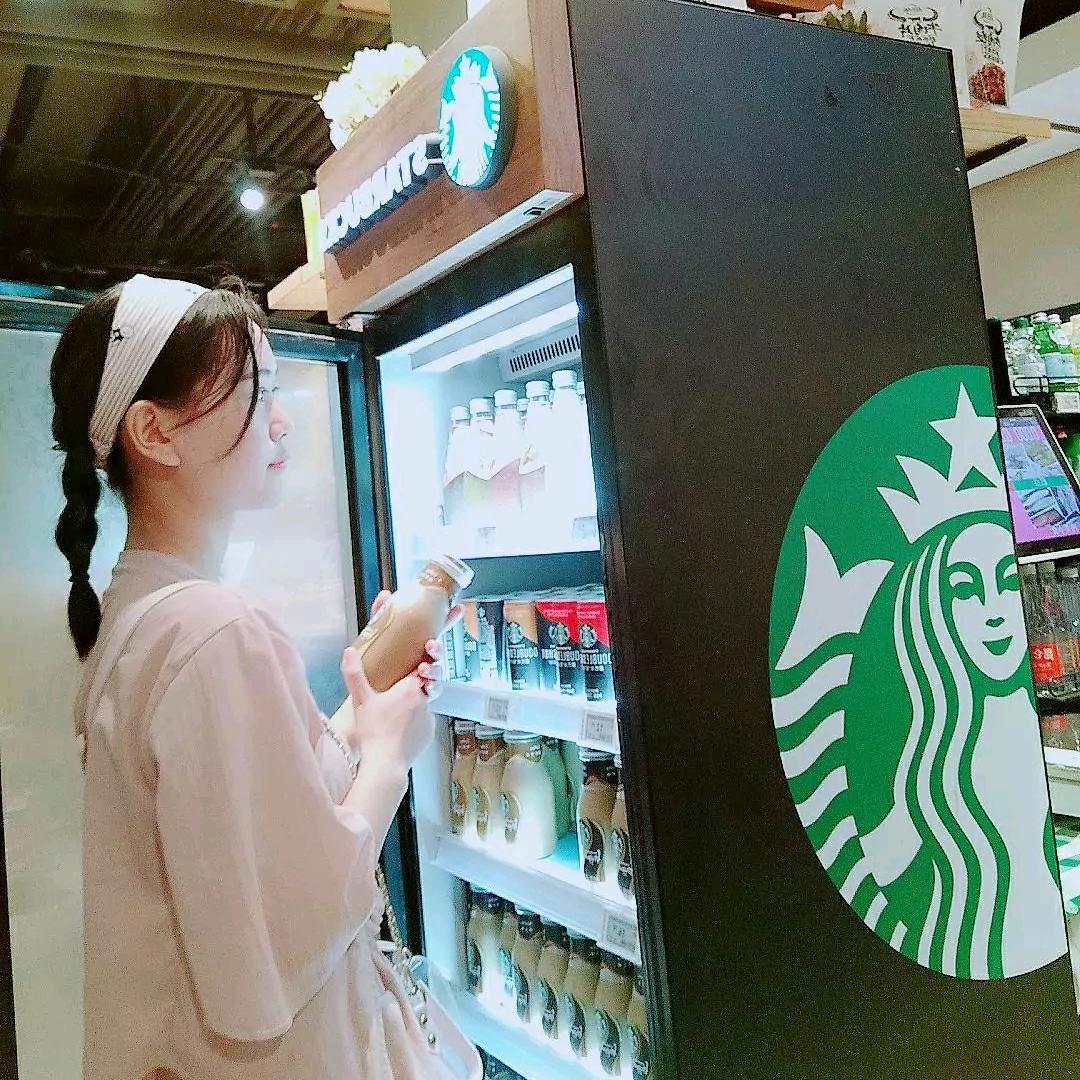 半夏