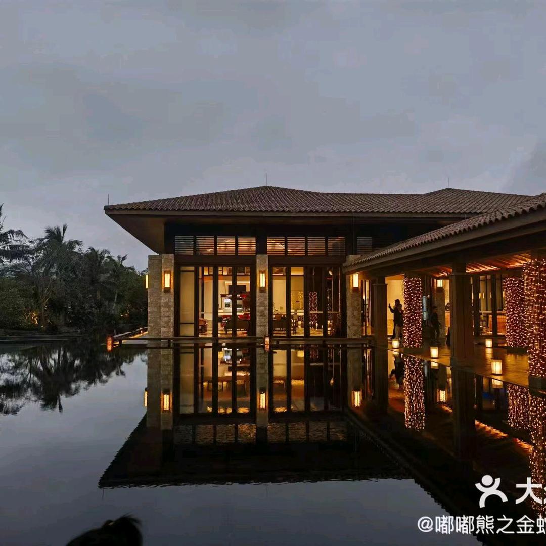 癫公5