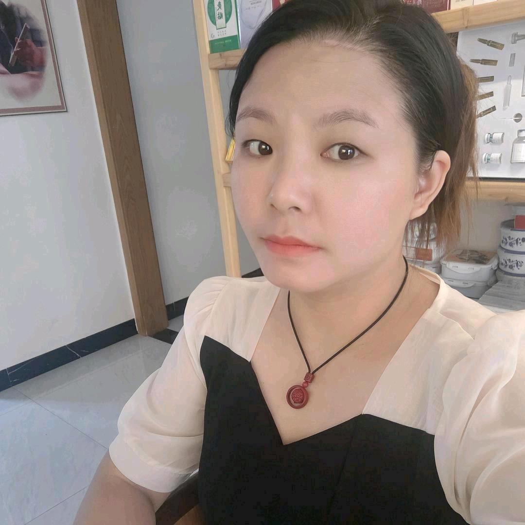 💞꯭🐉丁᭄ꦿ໌ᮨ້࿐