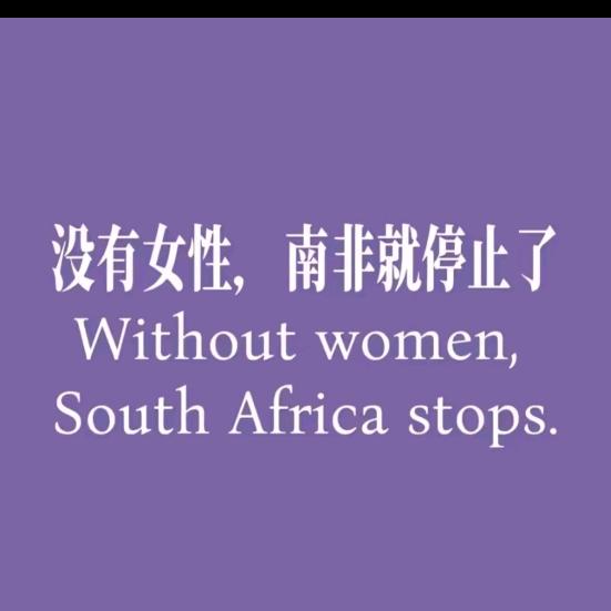想要拍到外星人的熊