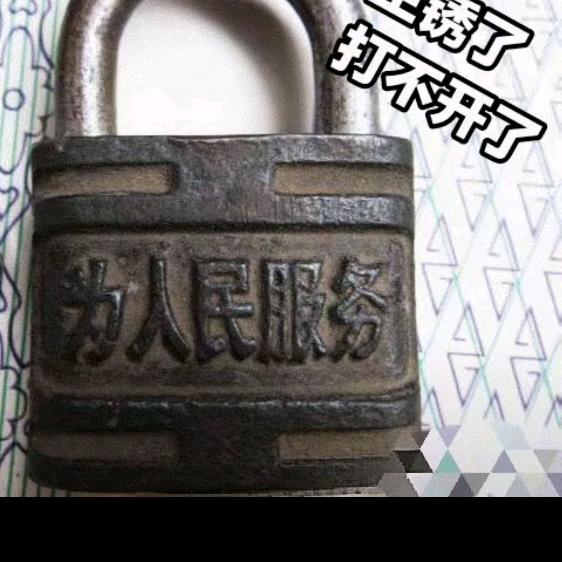 聪明机智的齐飞头像