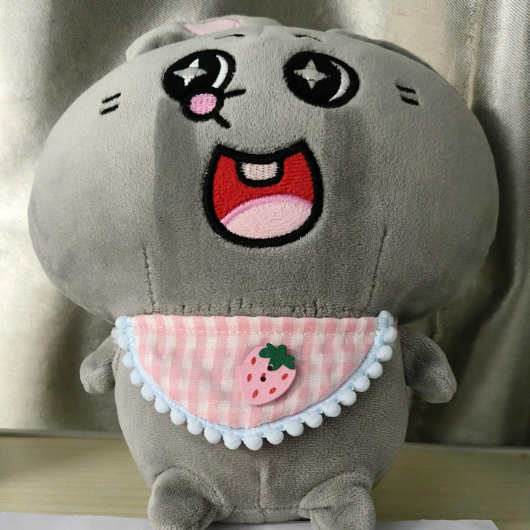 紫鼠蛋