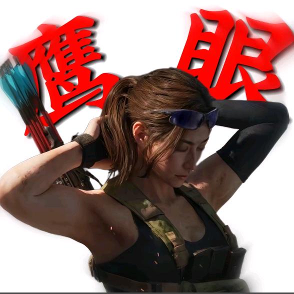 派哥（三角洲行动）