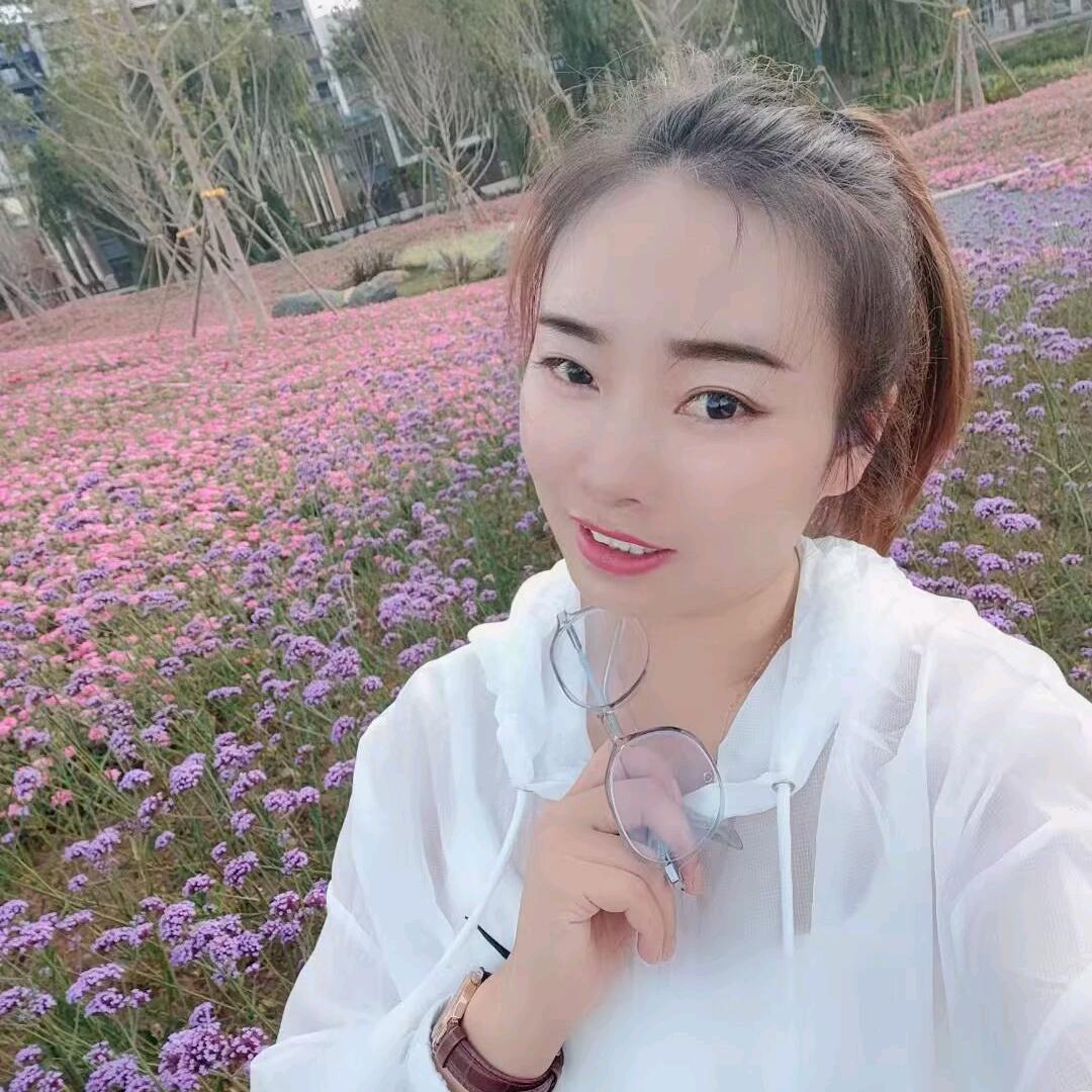 耿柒月
