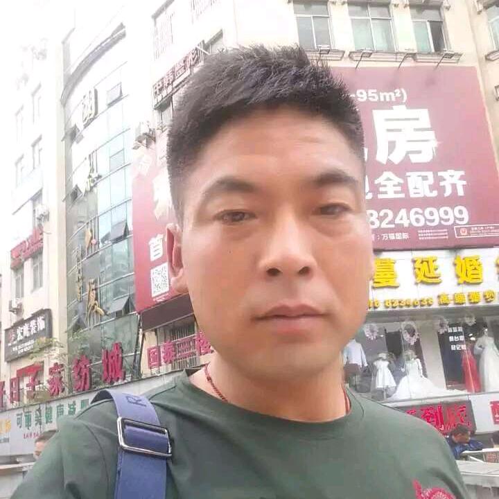 等你