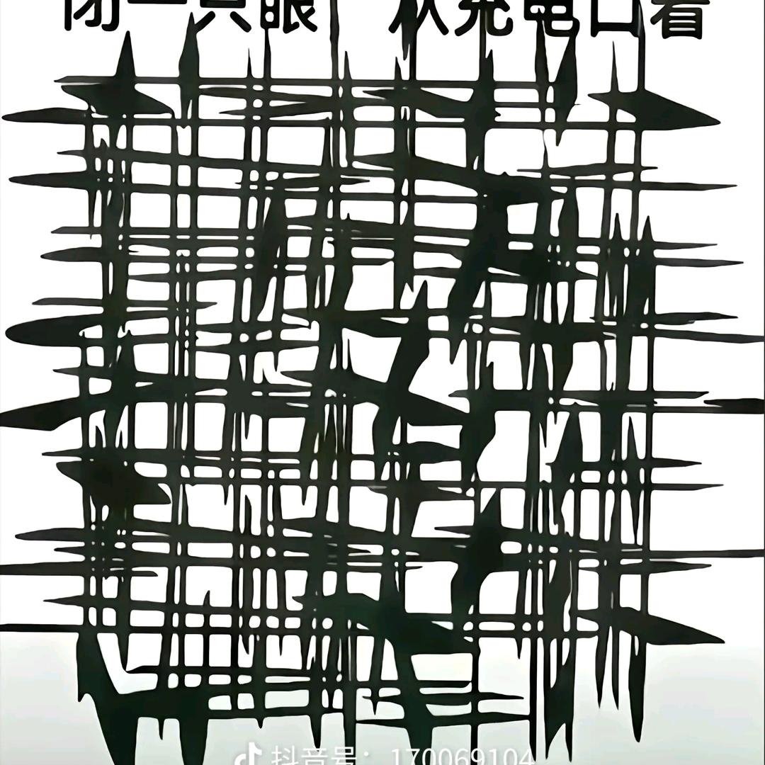 过两天再换个名