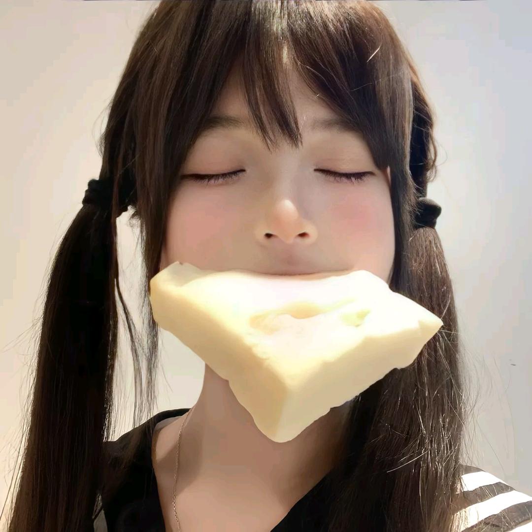 有点小糕冷