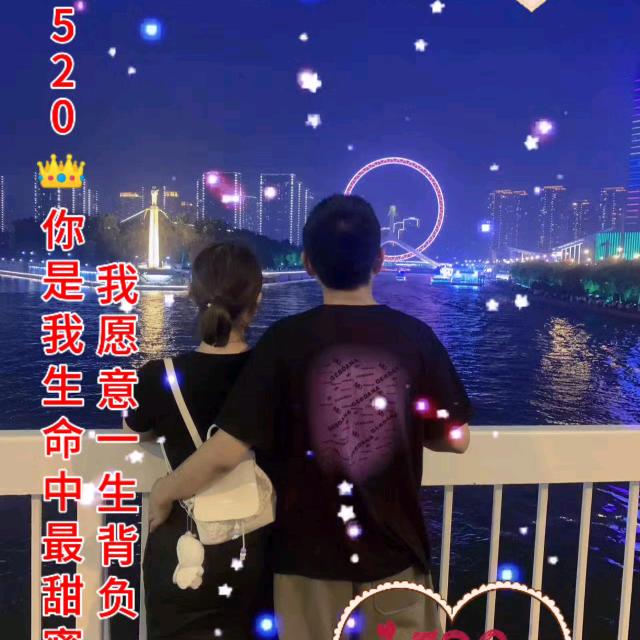 风花正茂