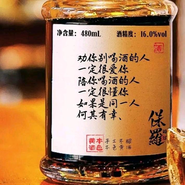 不闻不问