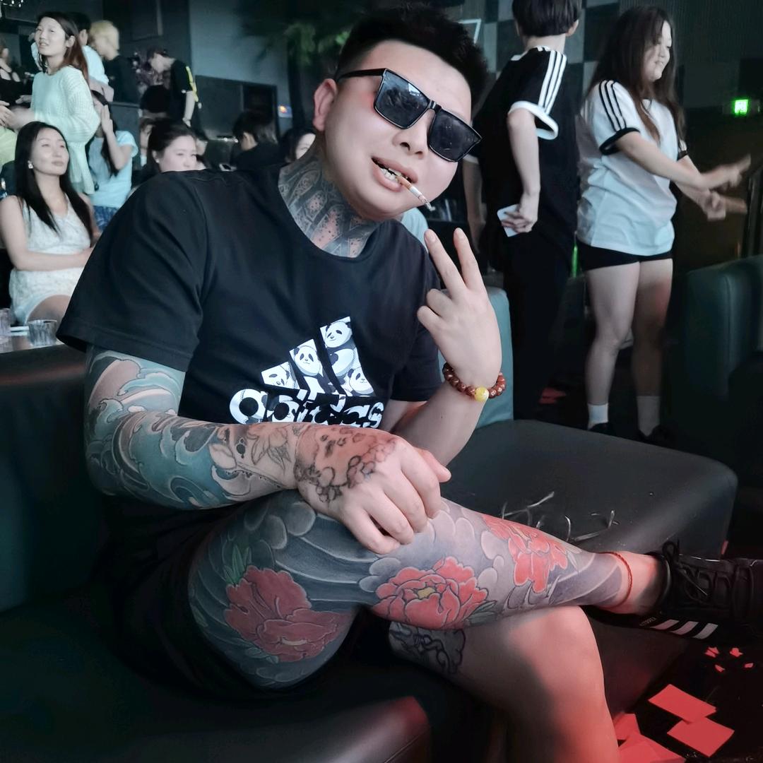 大新-
