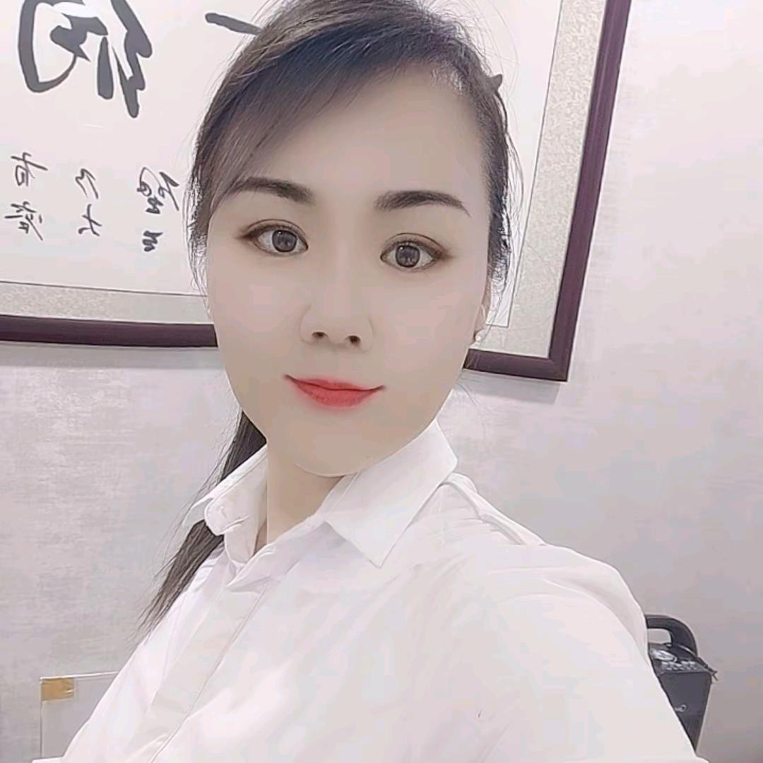 舒心美容养生