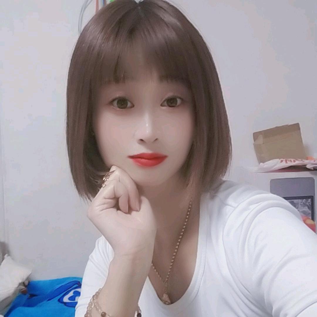 @㞮孞（chu xin）