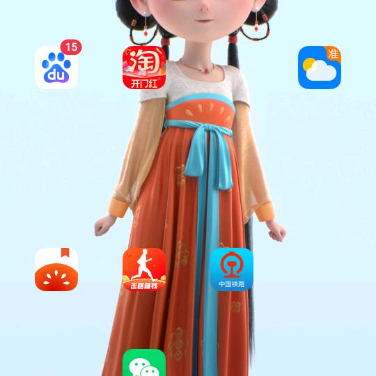回不去
