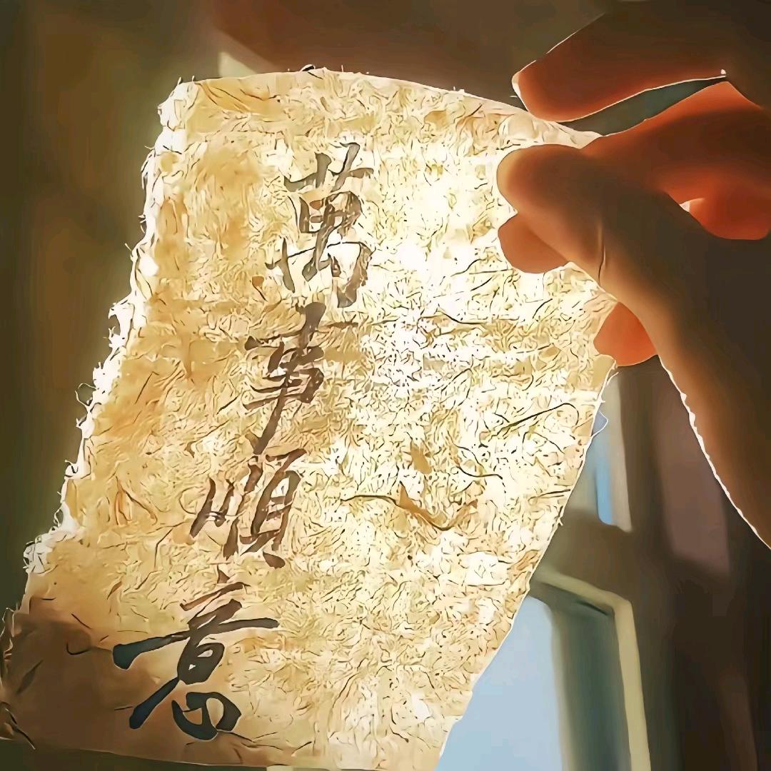 ℳঞ兜里໊🌿壹颗糖🍬