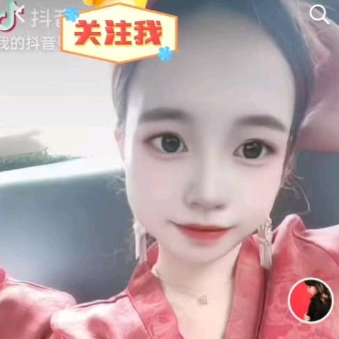 小晴妹💞