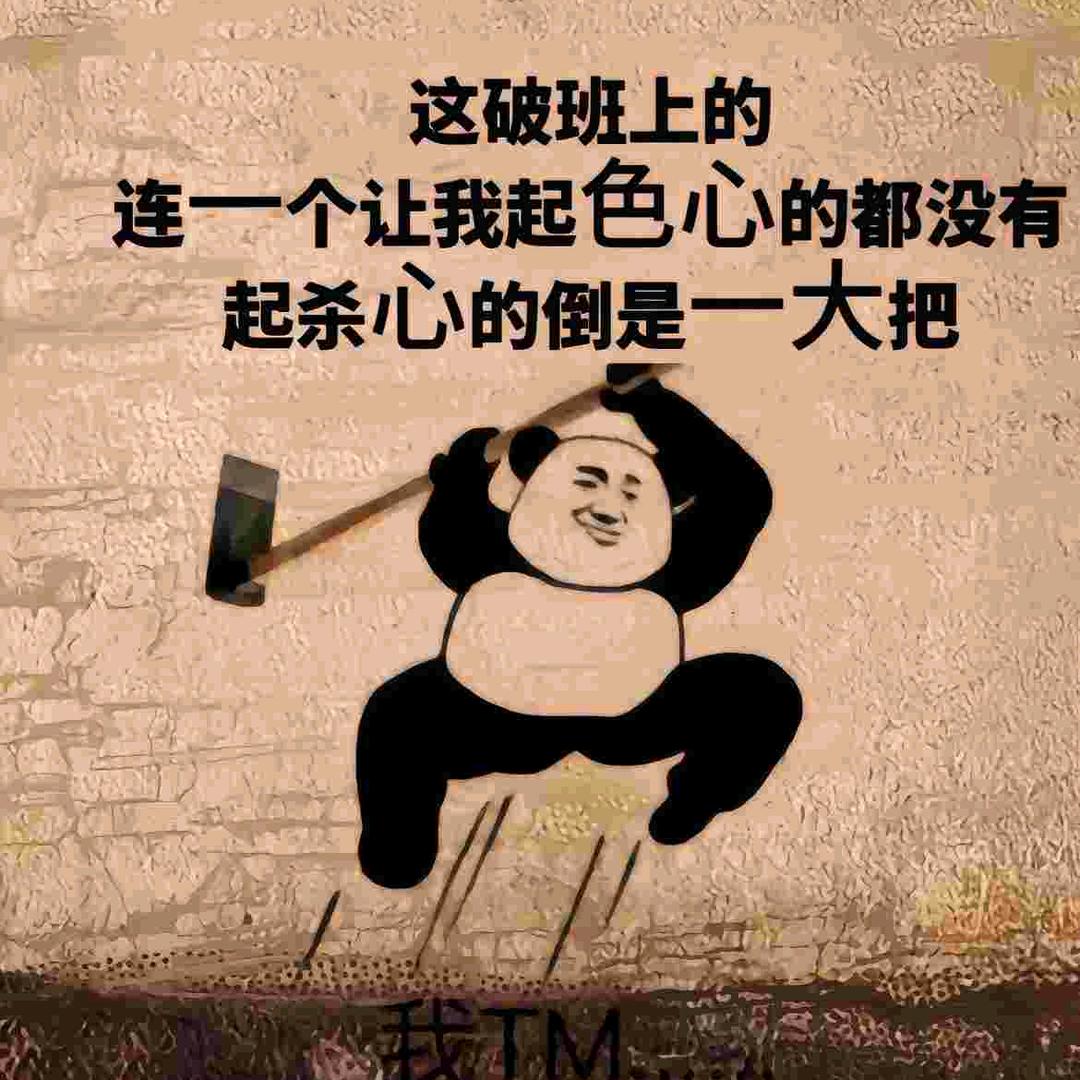 ꧔ꦿ℘六᭄ᩚ꯭ᩚ꧔ꦿ岁半