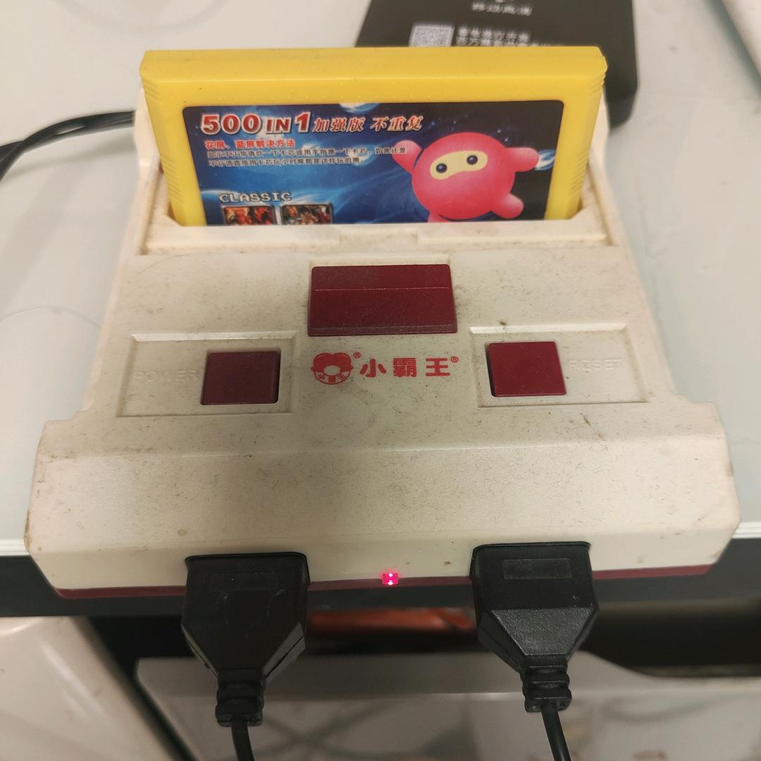 怀旧(80-90的回忆)