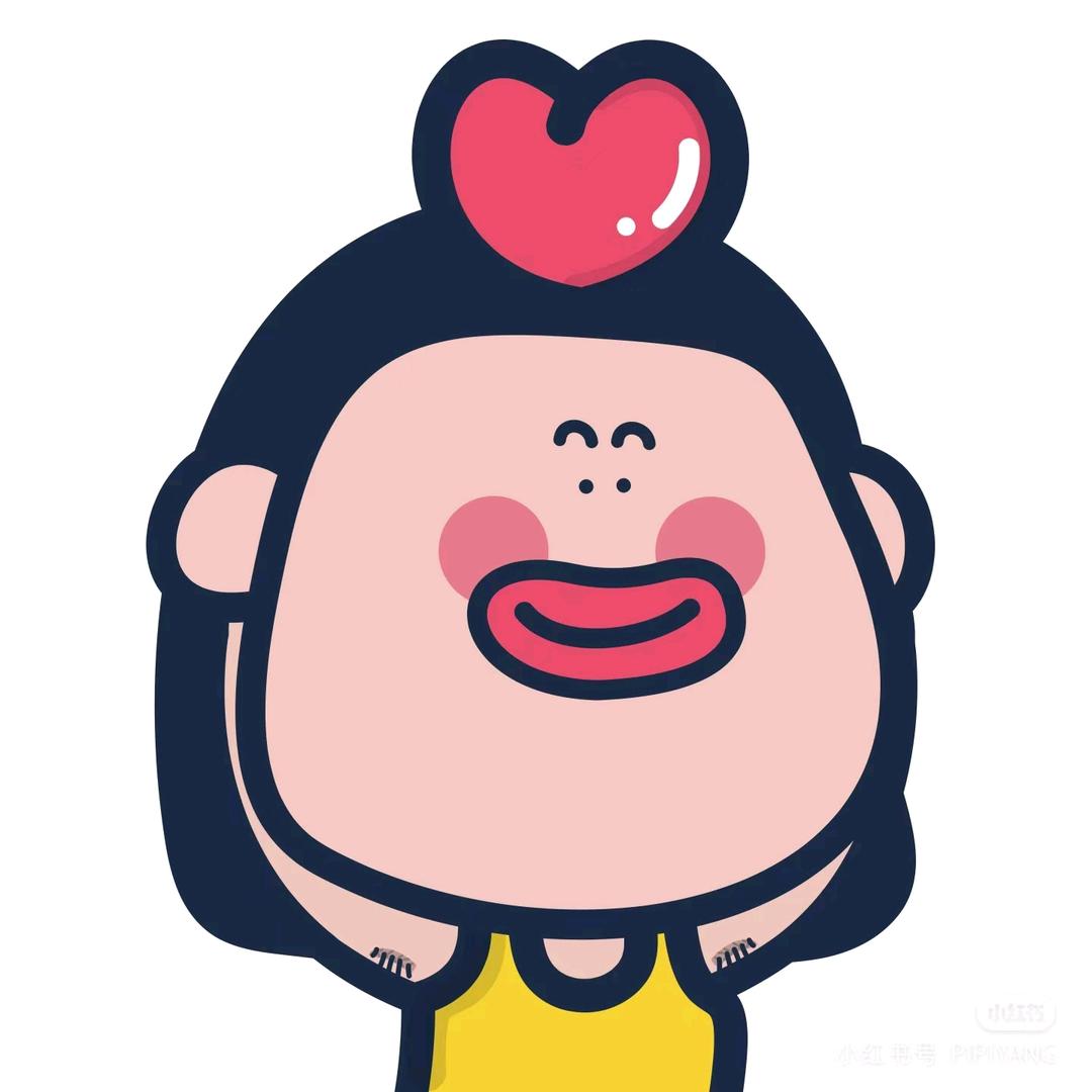 小溜不刘