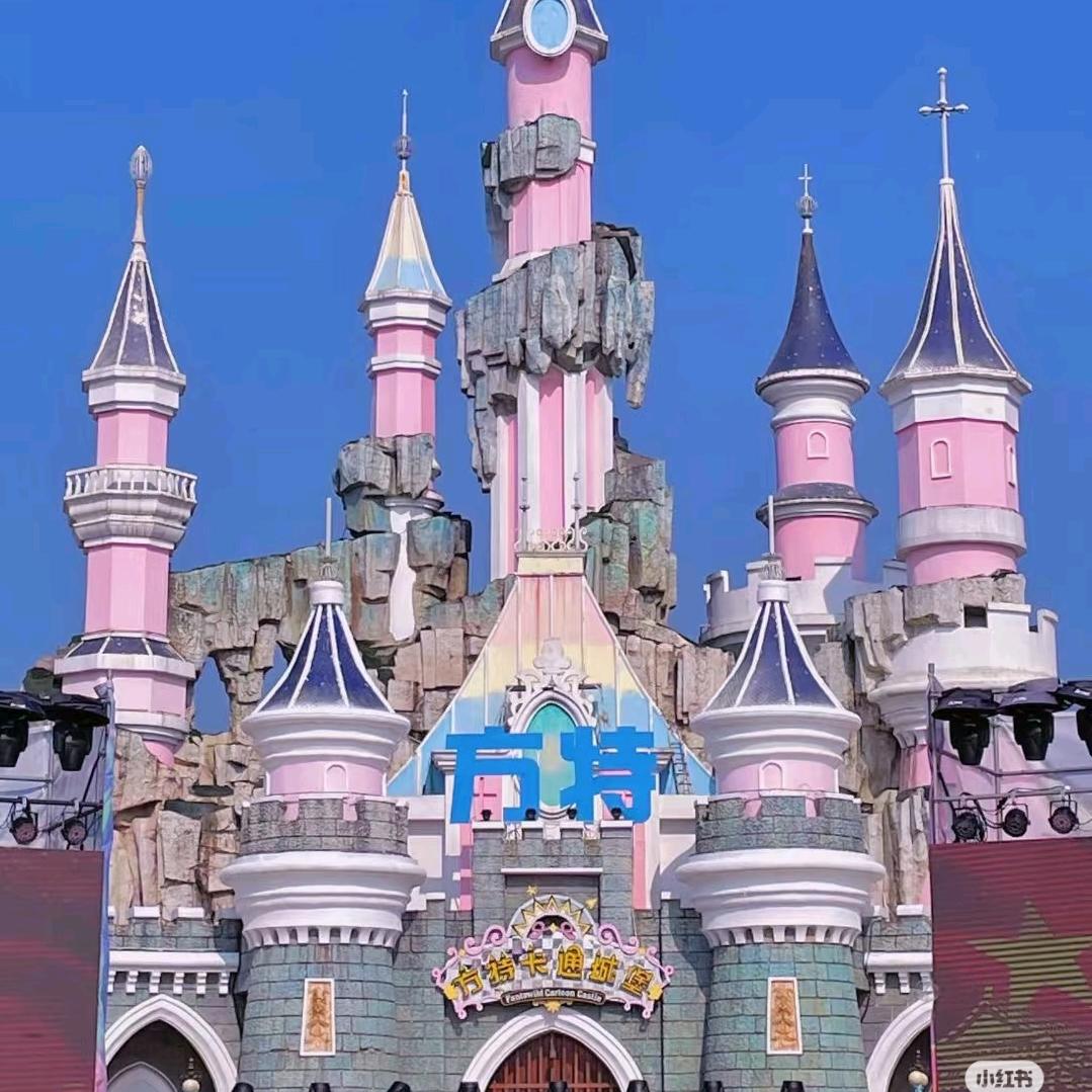 株洲旅游推荐官🎢株洲方特