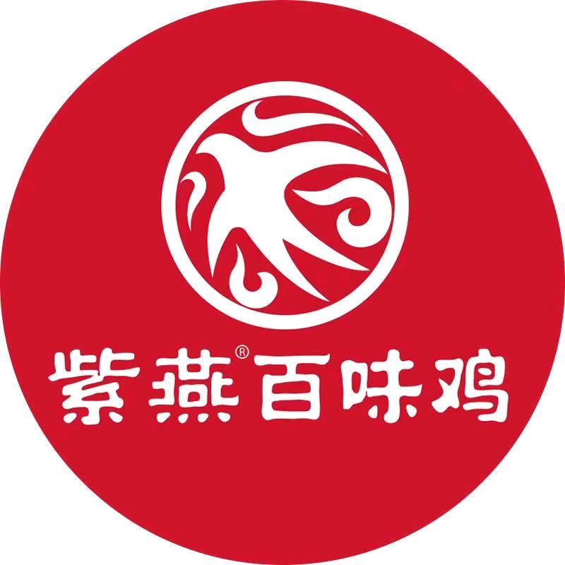 紫燕百味鸡-佳人