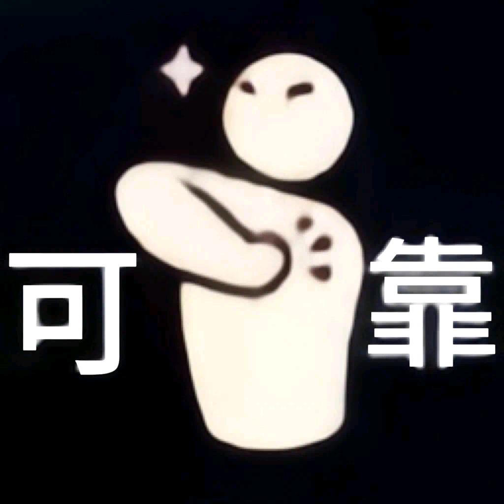 凌晨四点喂鸡发现老公和男小三在私会