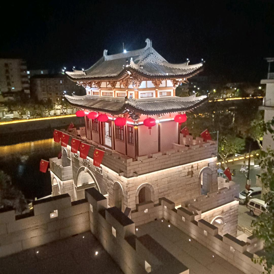 地球人