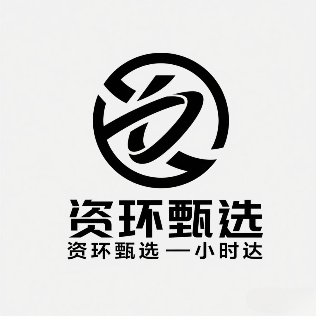 零食有鸣(兰州资源环境店)资环甄选小时达