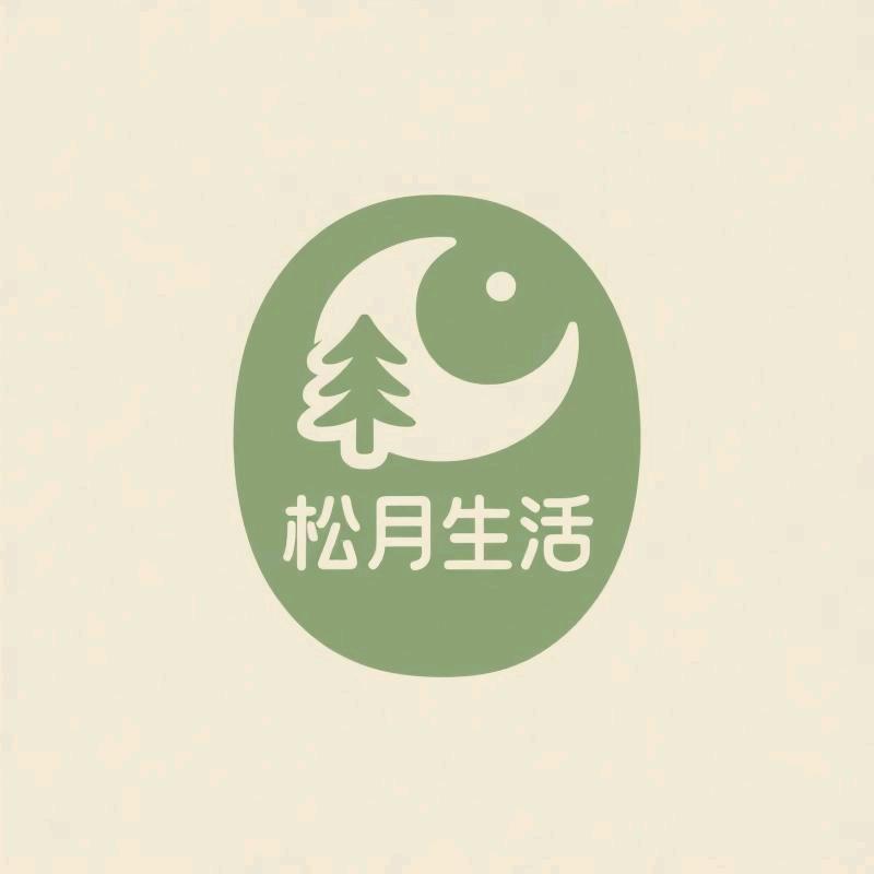 松月甄选