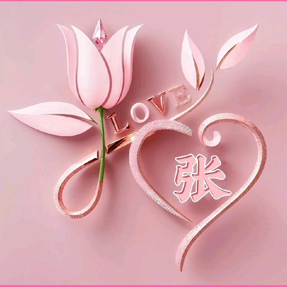 海德龙印刷（橱窗好物）