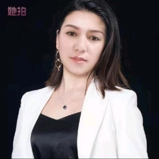 平安古丽