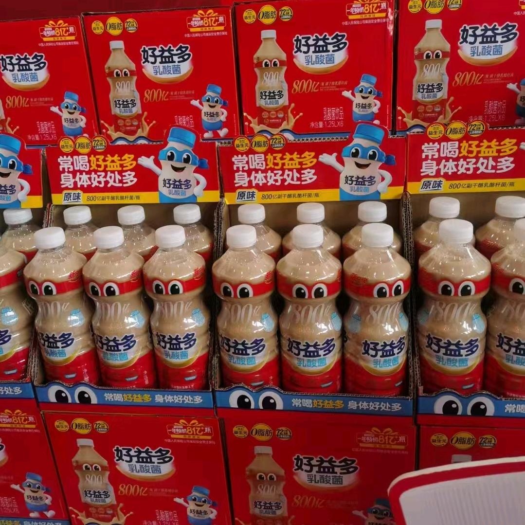 承德市润满源杰子