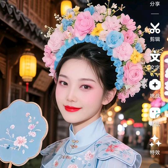 南阳市卧龙区靓烁美丽吧美容店