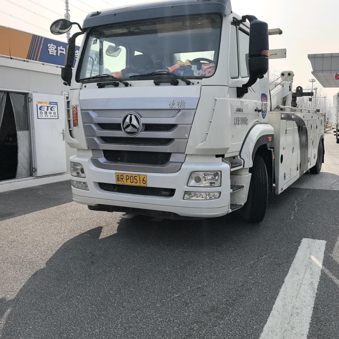 打不死的小强三河燕郊大厂香河拖车救援