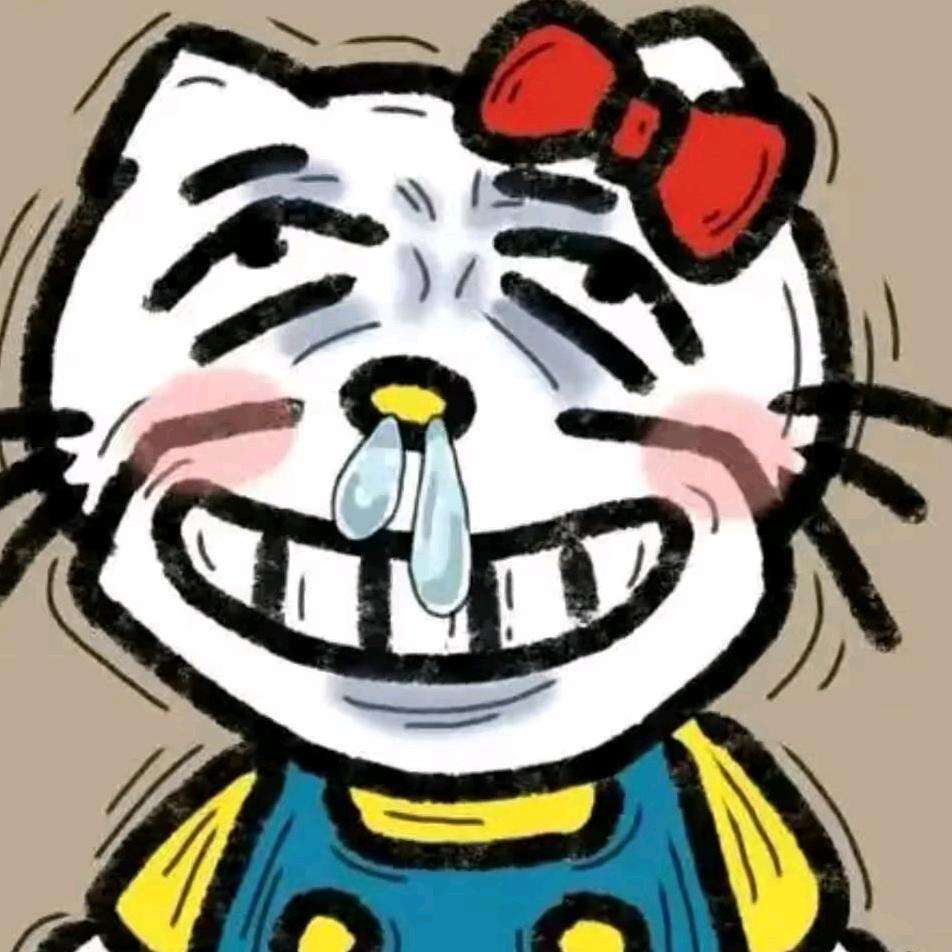 官方认证嗑学家