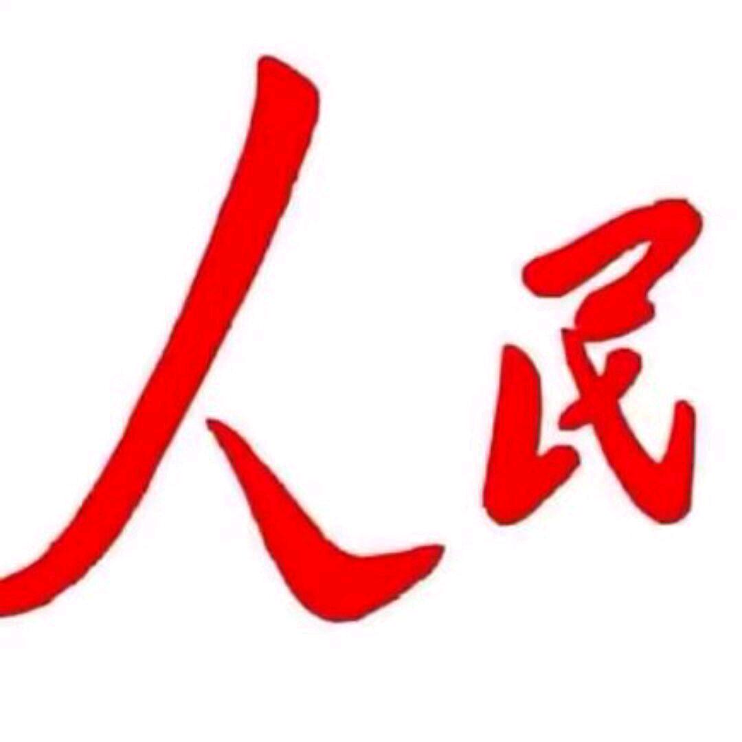 ꧁꫞꯭山❤️哥꫞꧂