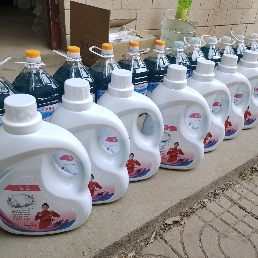 尉氏小杰日化汽车用品厂家批发直销.