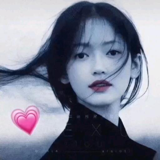 青春🍀