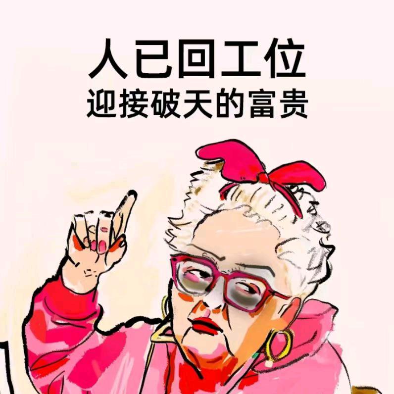 中国电信峨眉山路营业厅