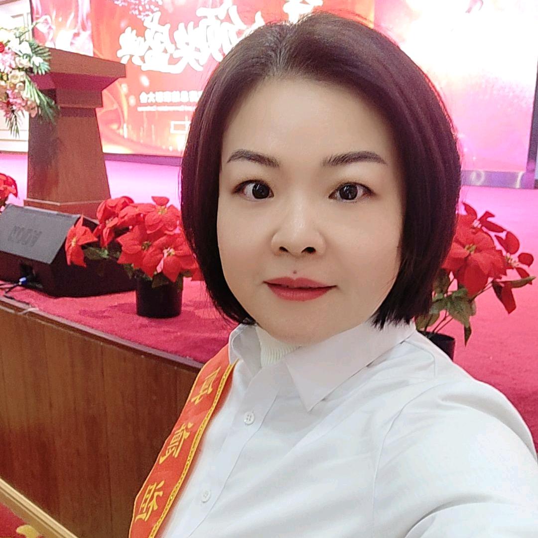 莱灸美丹丹（五官秘方养生）