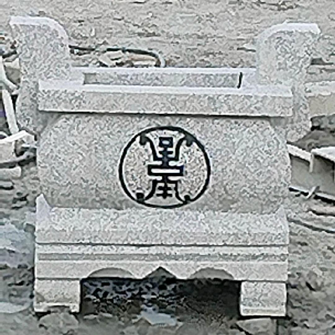 大理石加工刻碑