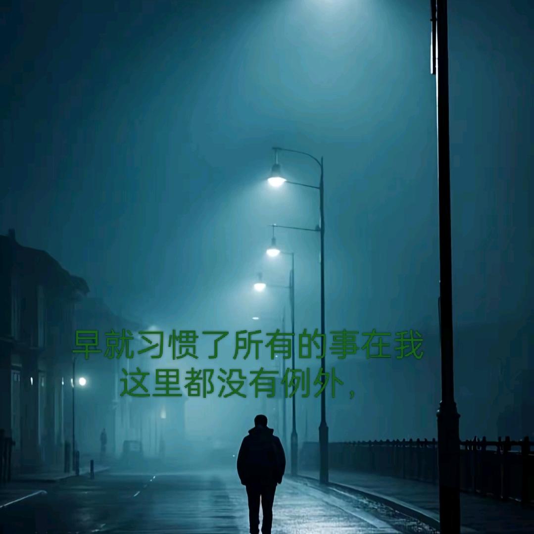 灰太狼，
