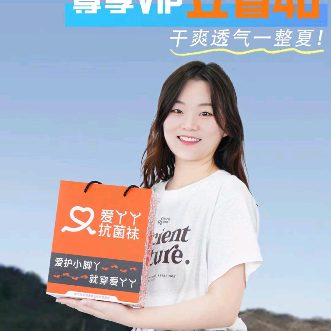 🍬半粒糖🍬