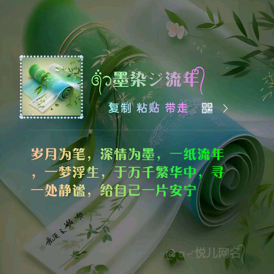 涨价了吗