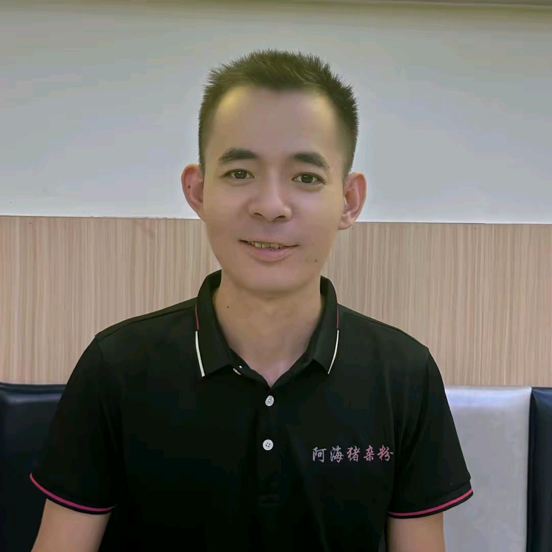 阿海猪杂粉18年老字号