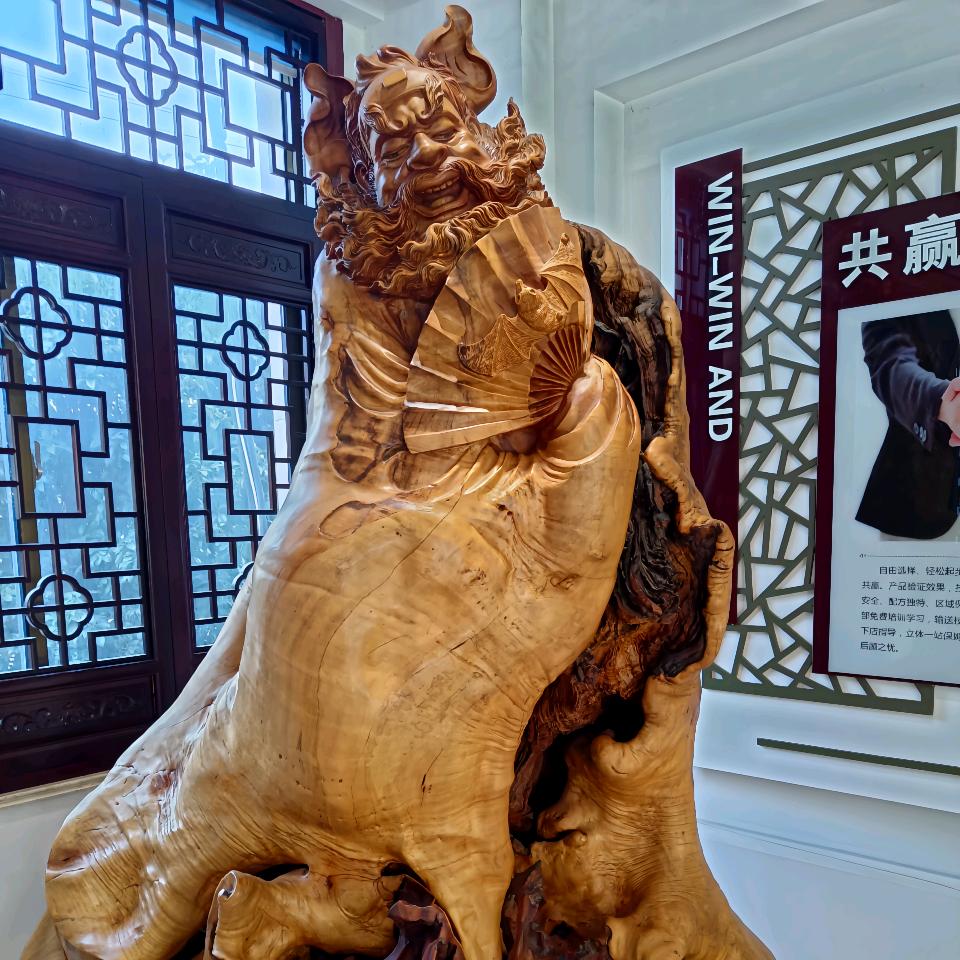 智能AI养生推荐官